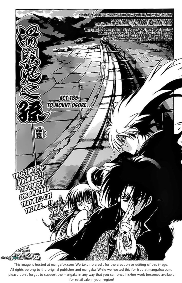 Read Nurarihyon no Mago en Manga Online