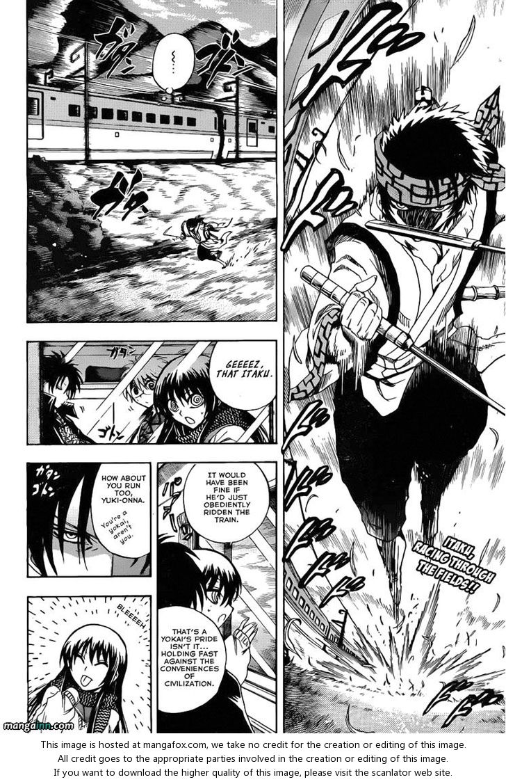 Read Nurarihyon no Mago en Manga Online