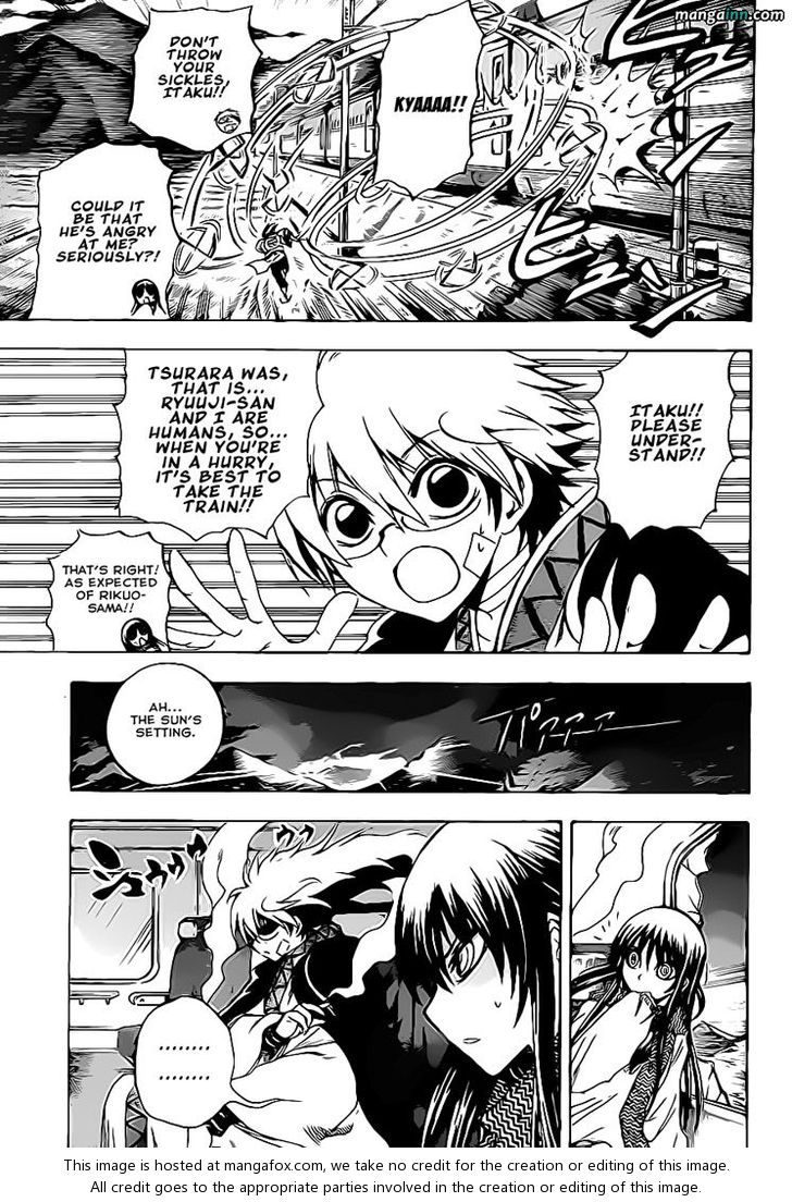 Read Nurarihyon no Mago en Manga Online