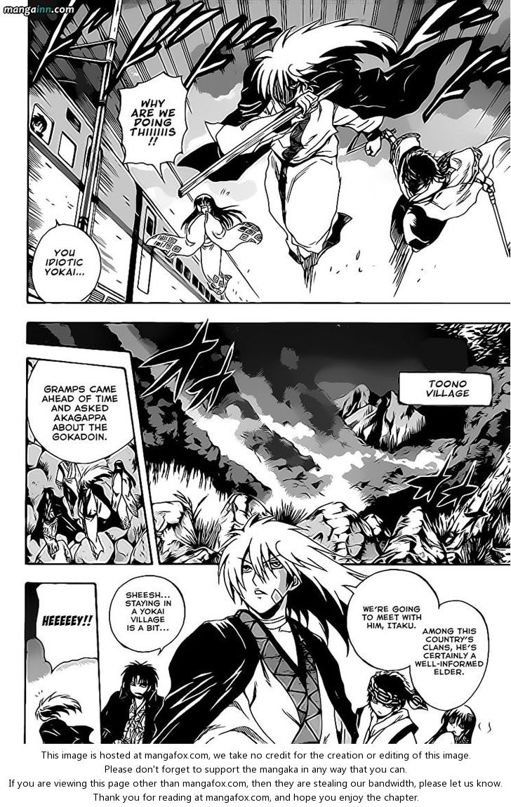 Read Nurarihyon no Mago en Manga Online