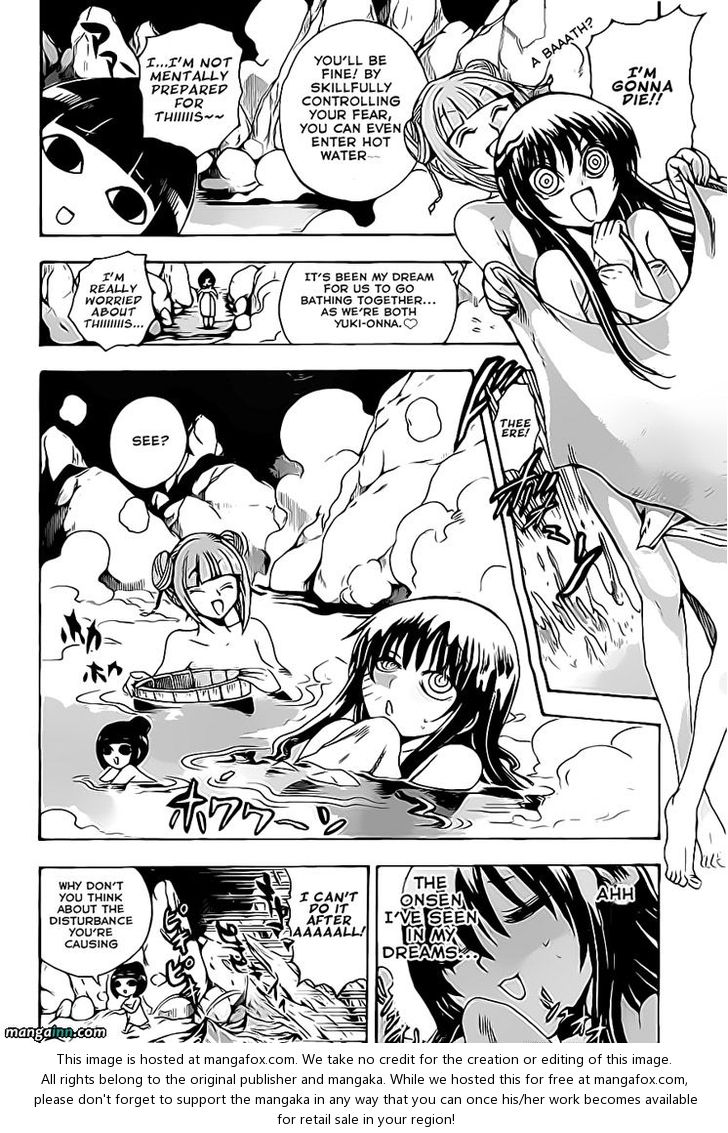 Read Nurarihyon no Mago en Manga Online