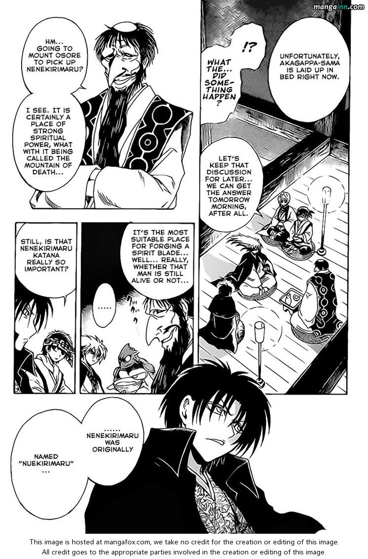 Read Nurarihyon no Mago en Manga Online