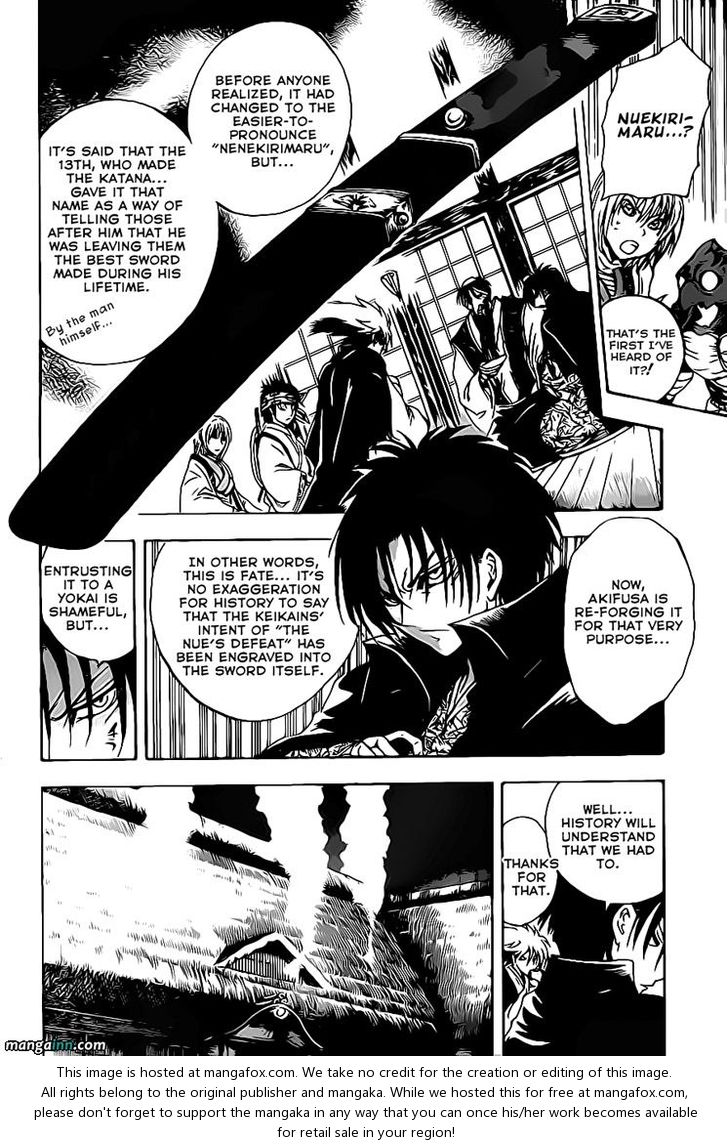 Read Nurarihyon no Mago en Manga Online