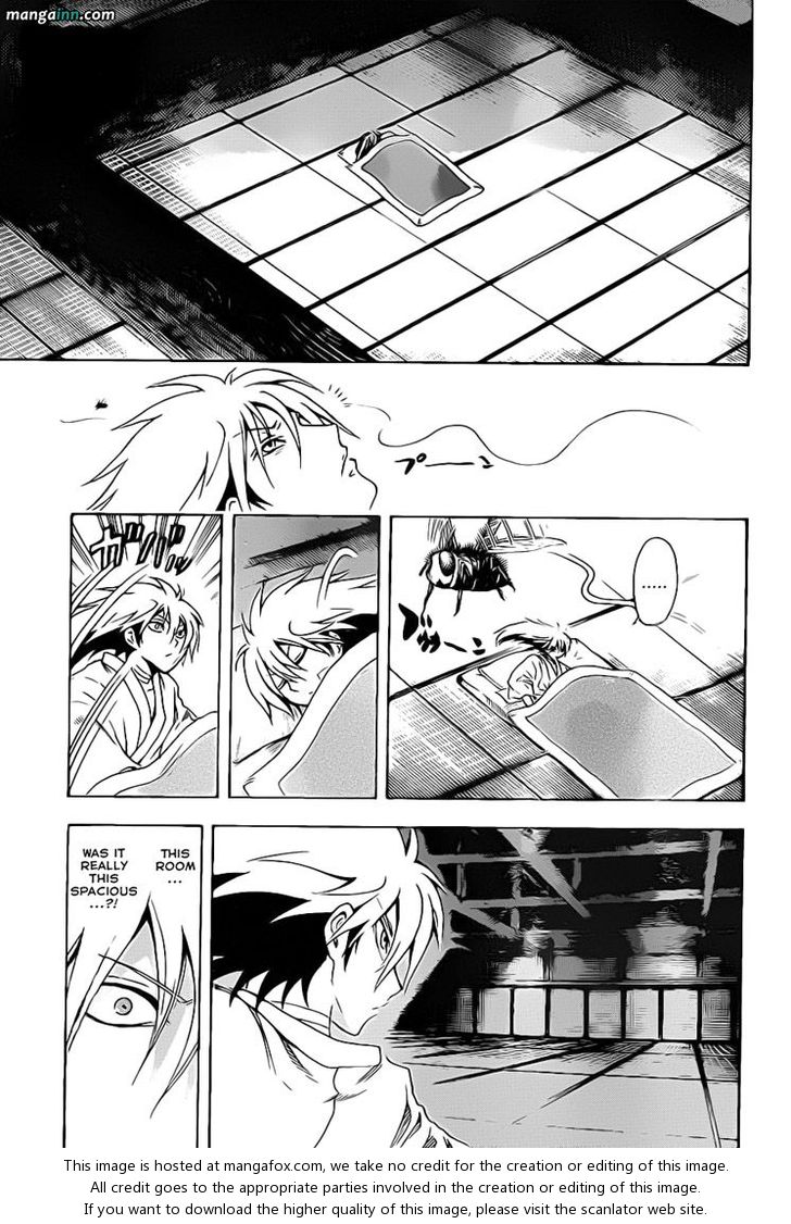 Read Nurarihyon no Mago en Manga Online