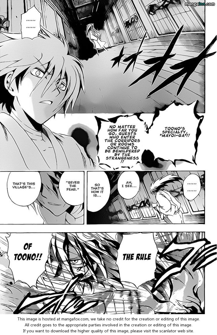 Read Nurarihyon no Mago en Manga Online