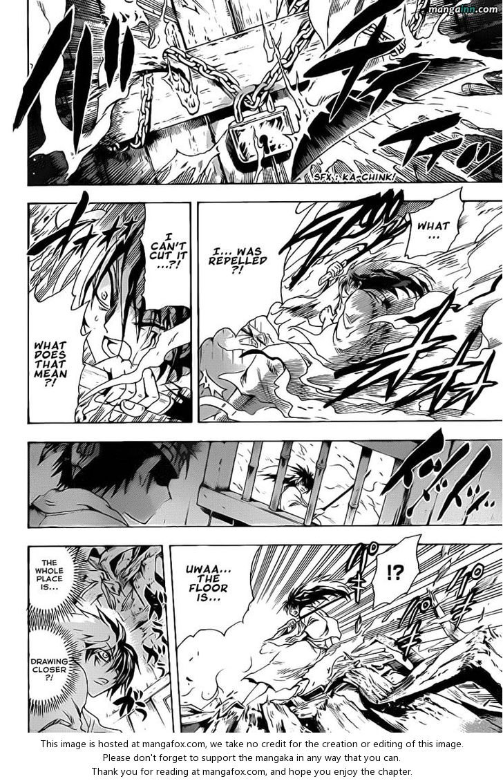 Read Nurarihyon no Mago en Manga Online