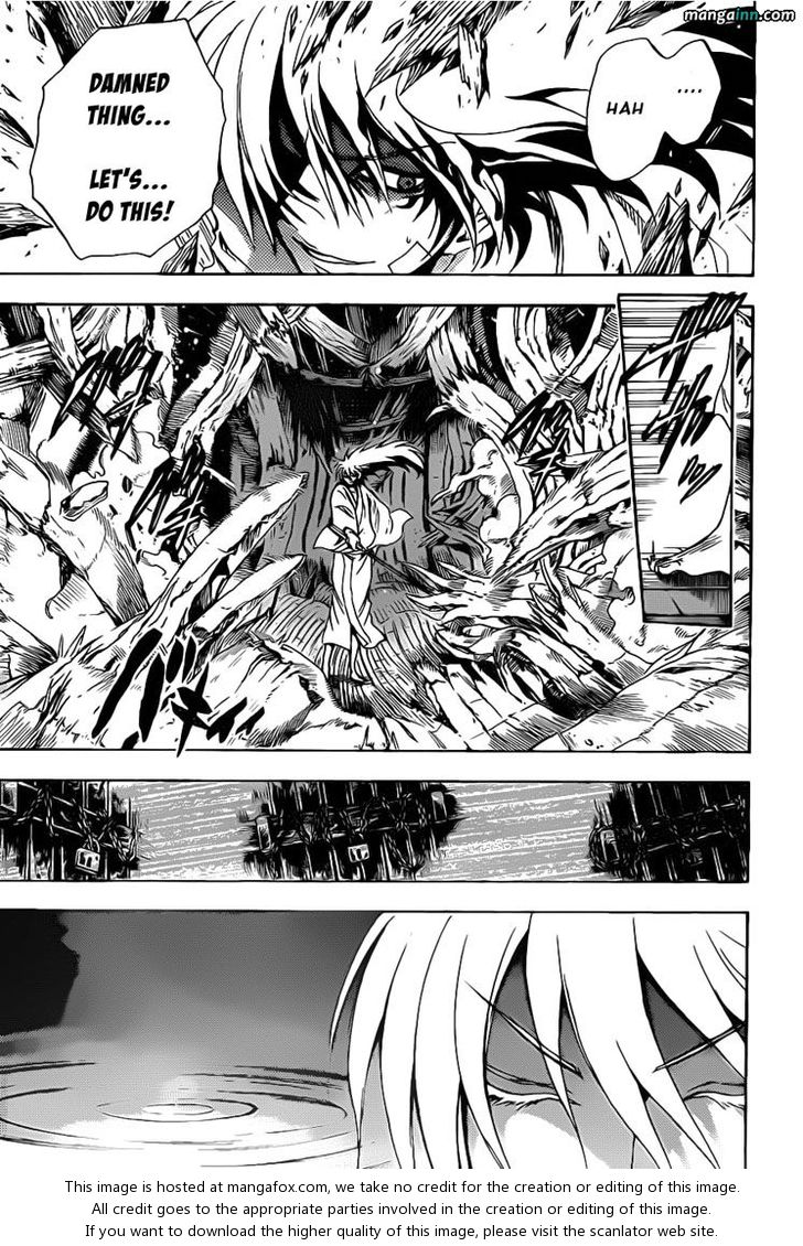 Read Nurarihyon no Mago en Manga Online