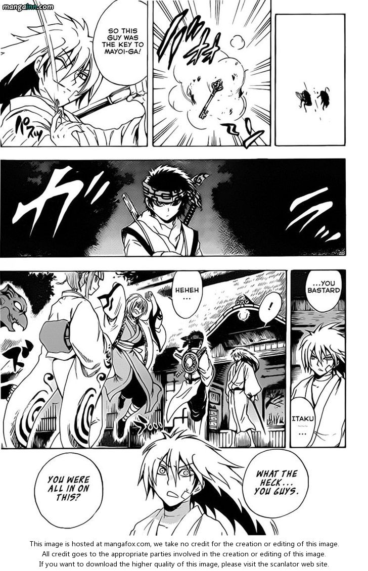 Read Nurarihyon no Mago en Manga Online