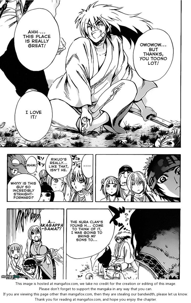 Read Nurarihyon no Mago en Manga Online