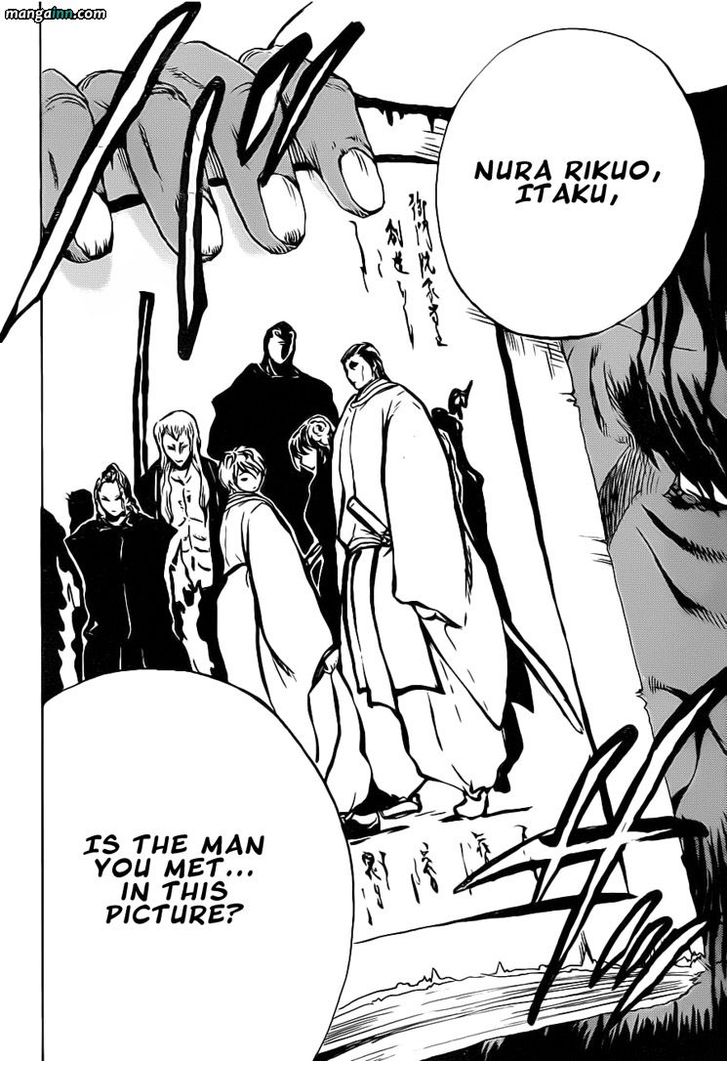 Read Nurarihyon no Mago en Manga Online