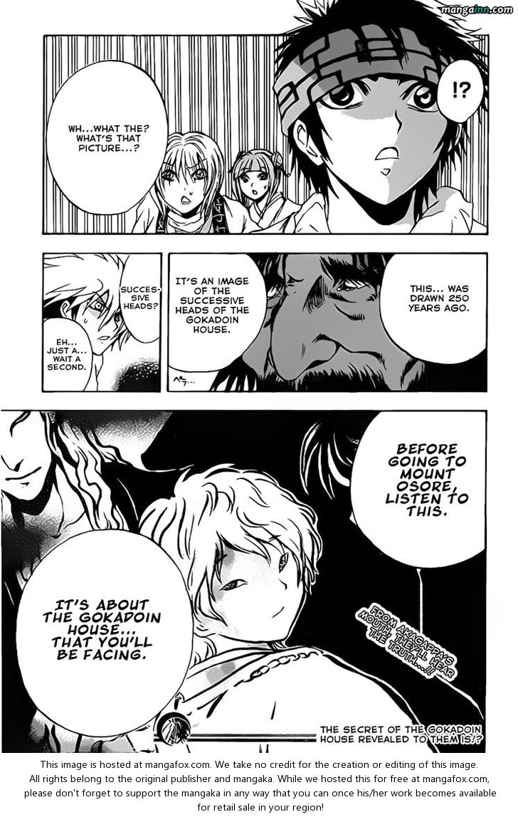 Read Nurarihyon no Mago en Manga Online