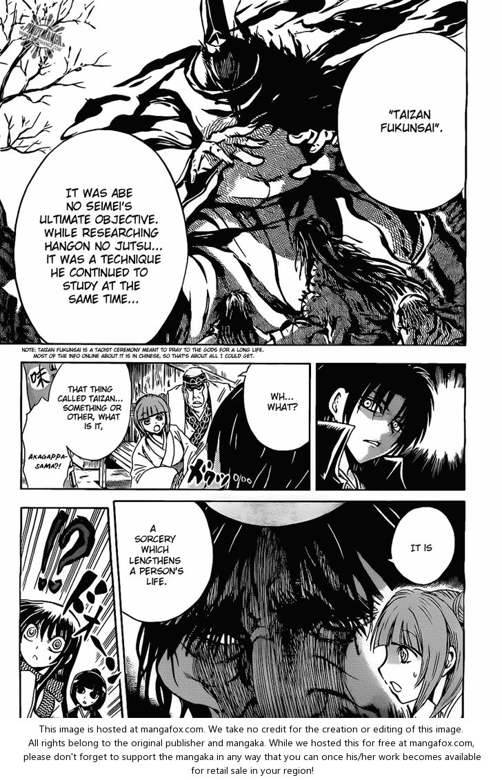 Read Nurarihyon no Mago en Manga Online