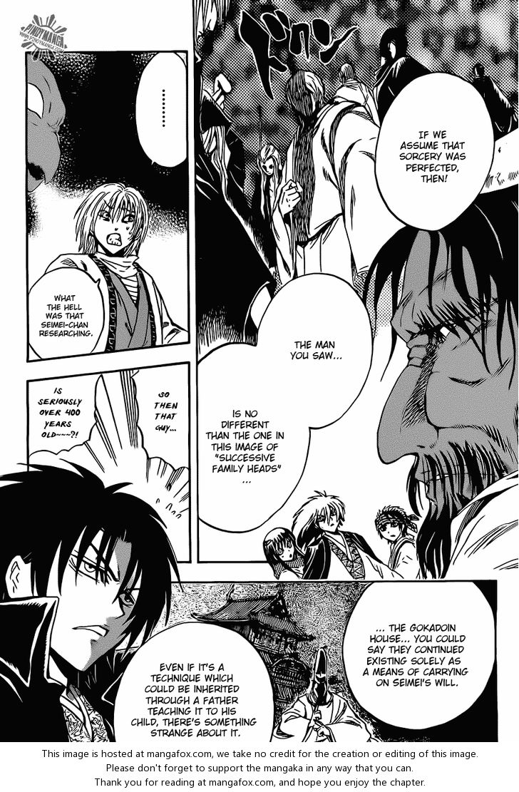 Read Nurarihyon no Mago en Manga Online