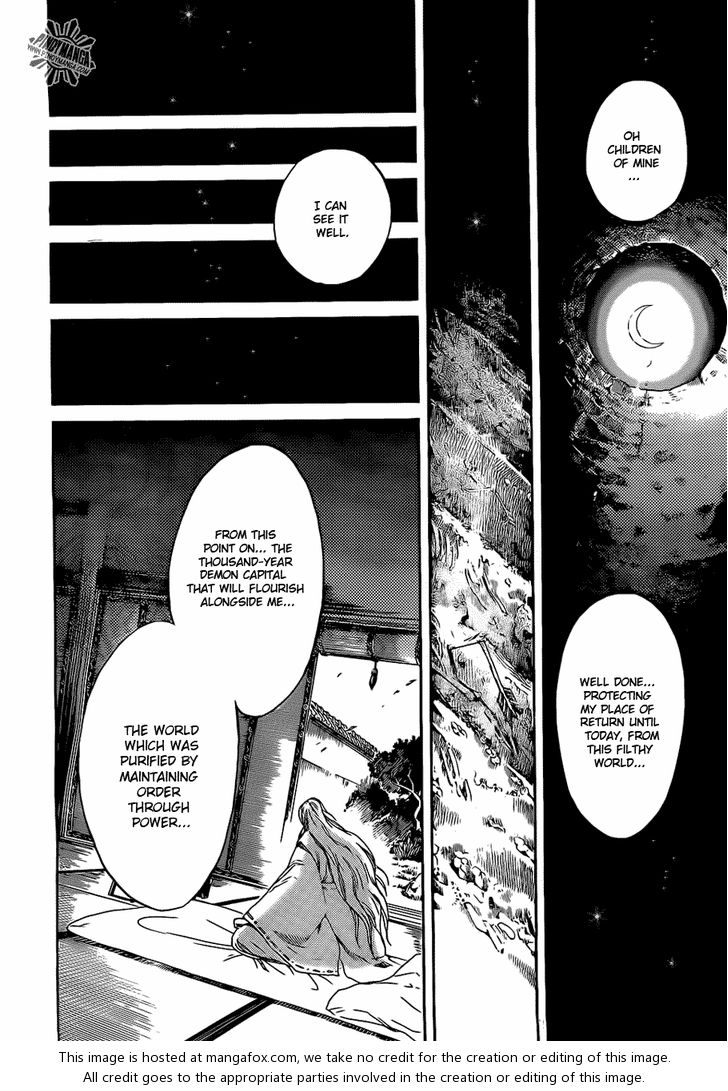 Read Nurarihyon no Mago en Manga Online