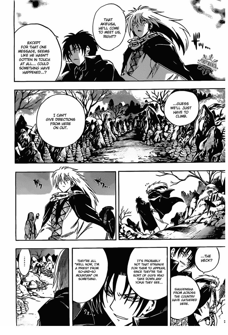 Read Nurarihyon no Mago en Manga Online