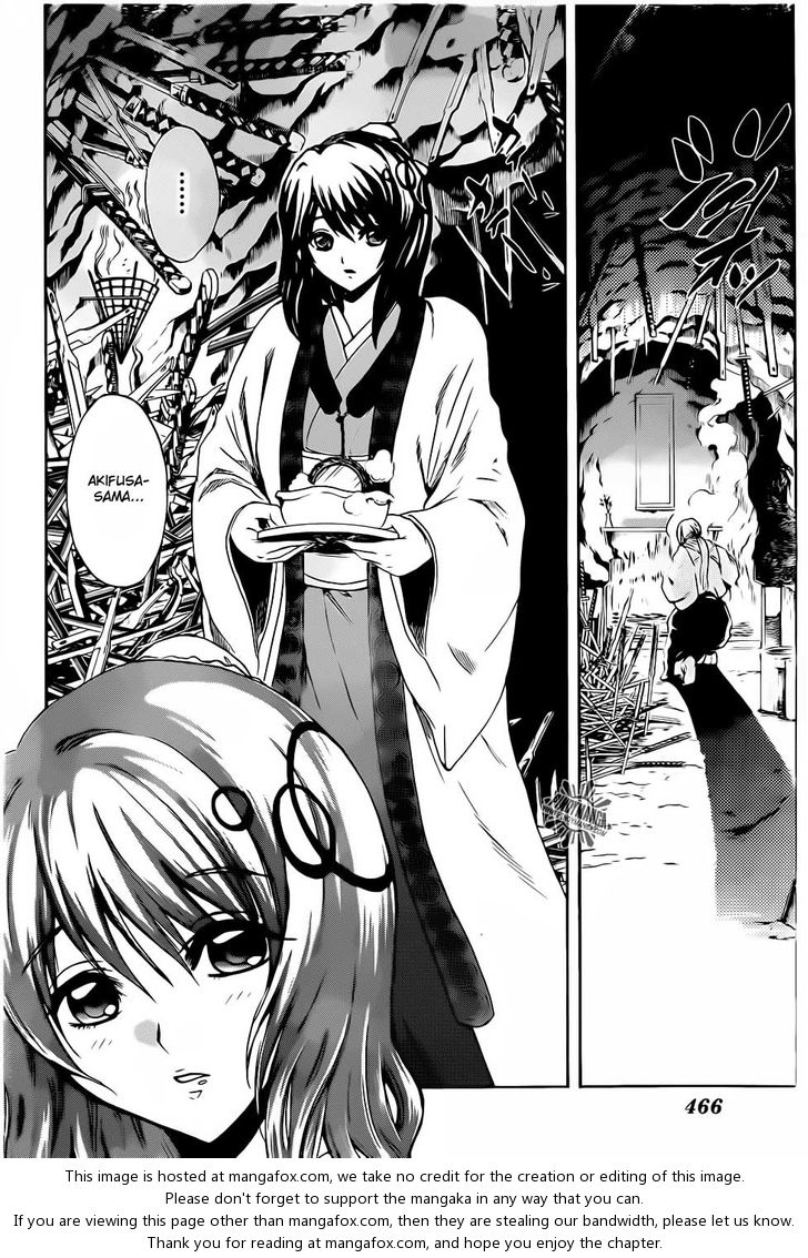 Read Nurarihyon no Mago en Manga Online