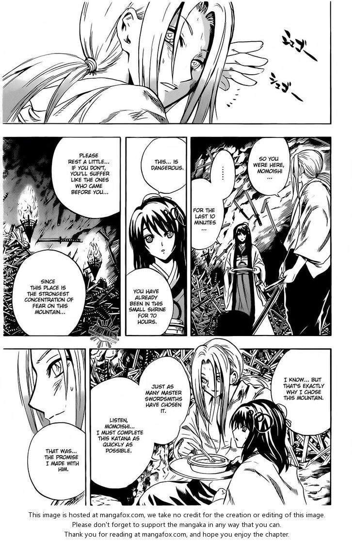 Read Nurarihyon no Mago en Manga Online