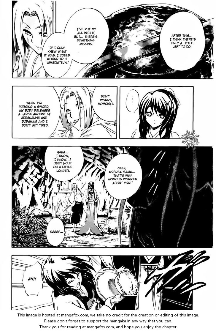 Read Nurarihyon no Mago en Manga Online