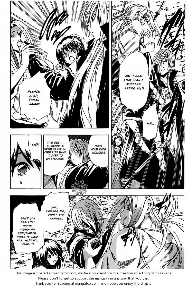 Read Nurarihyon no Mago en Manga Online