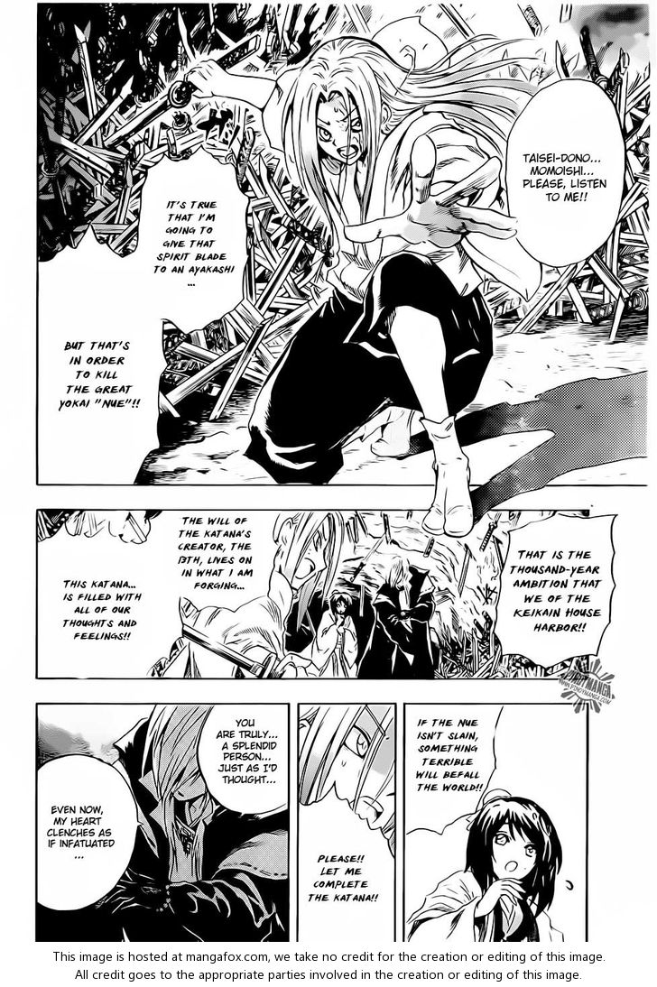 Read Nurarihyon no Mago en Manga Online