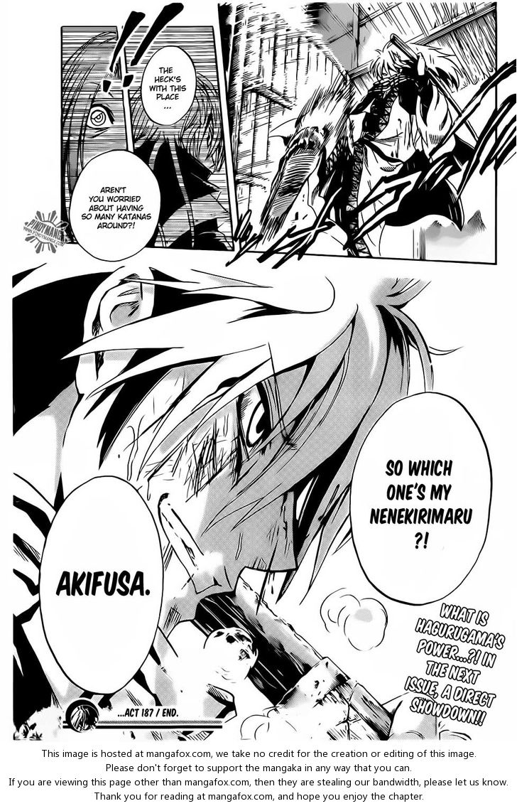 Read Nurarihyon no Mago en Manga Online