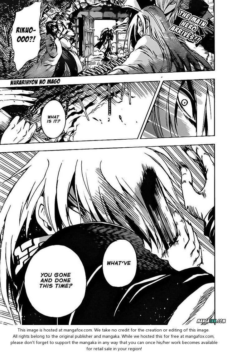 Read Nurarihyon no Mago en Manga Online