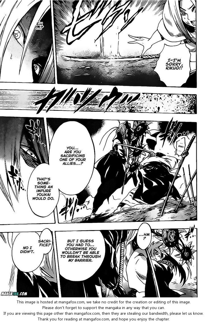 Read Nurarihyon no Mago en Manga Online