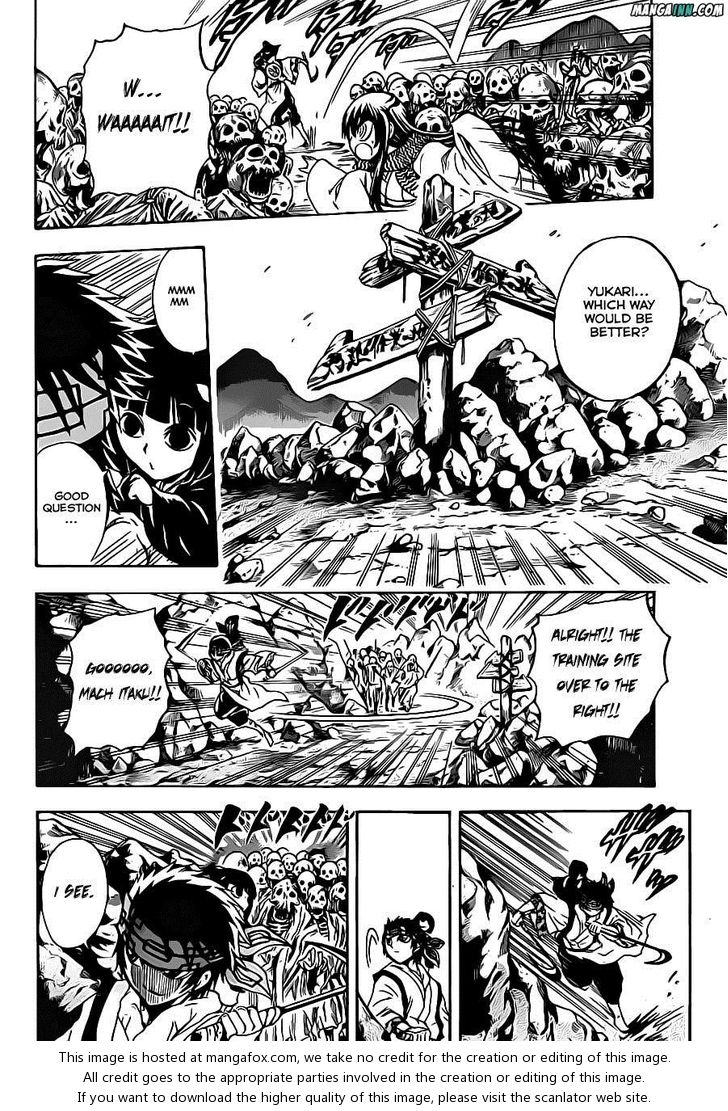 Read Nurarihyon no Mago en Manga Online