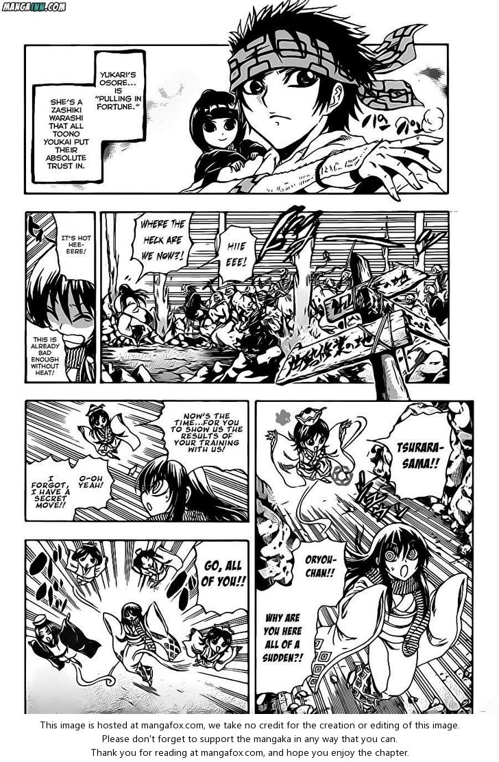 Read Nurarihyon no Mago en Manga Online