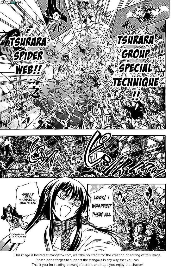 Read Nurarihyon no Mago en Manga Online