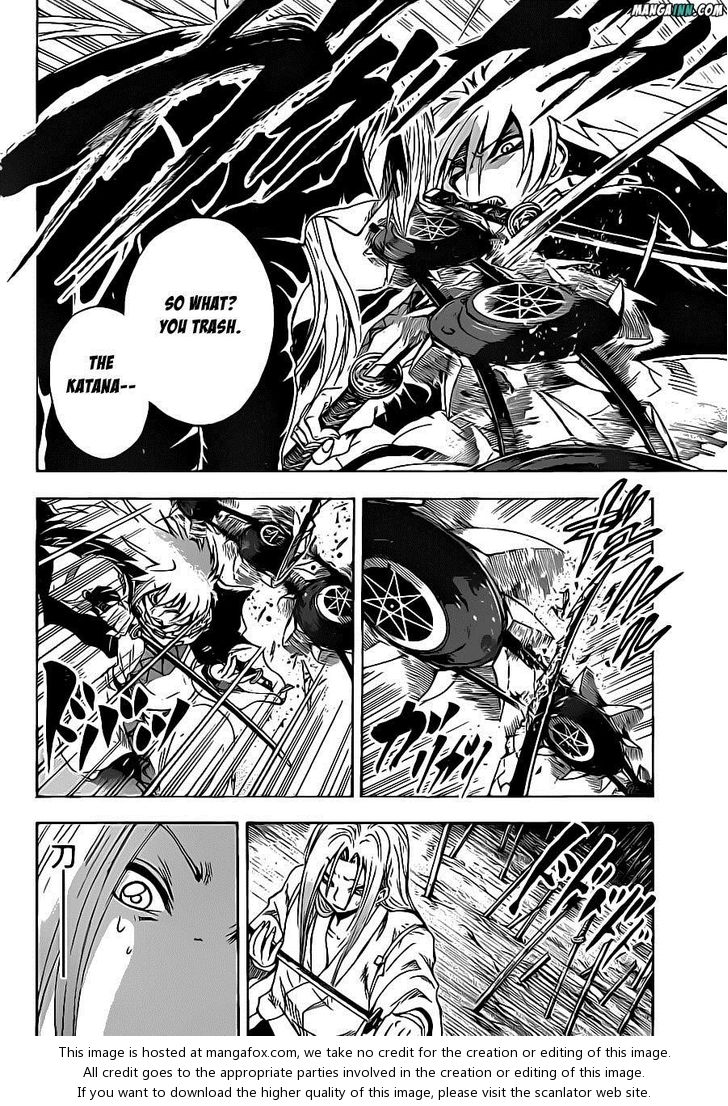 Read Nurarihyon no Mago en Manga Online