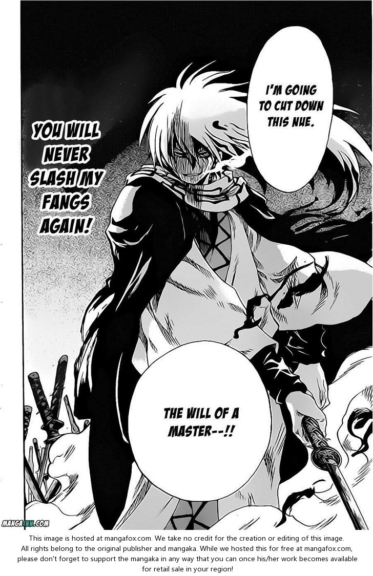 Read Nurarihyon no Mago en Manga Online