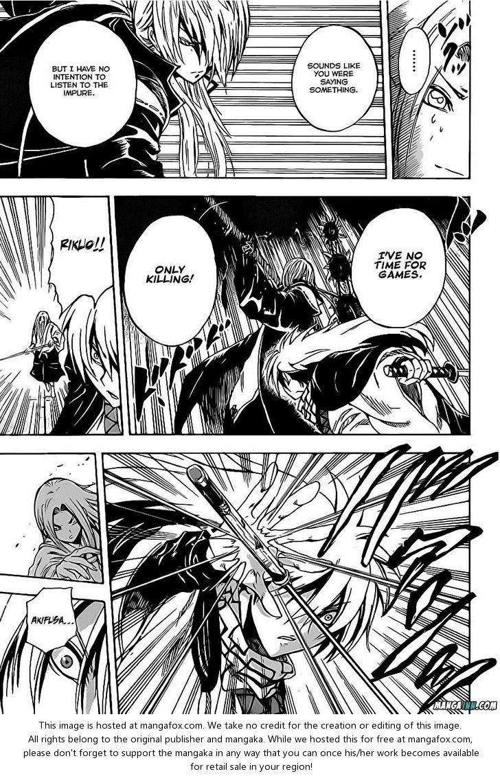 Read Nurarihyon no Mago en Manga Online