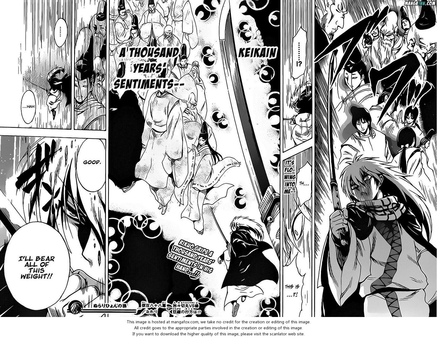 Read Nurarihyon no Mago en Manga Online