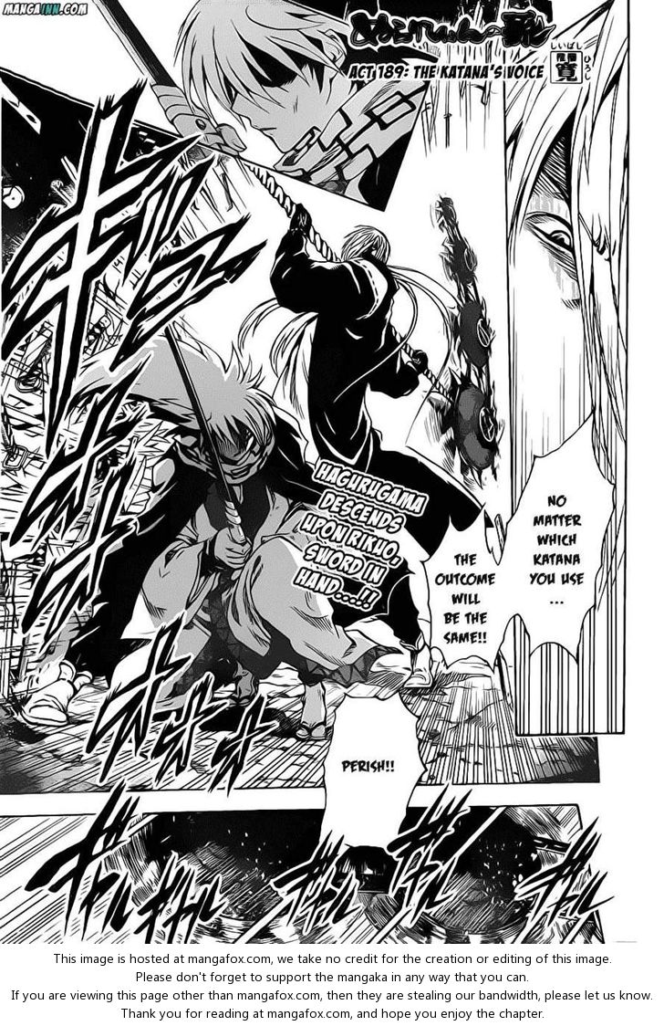 Read Nurarihyon no Mago en Manga Online