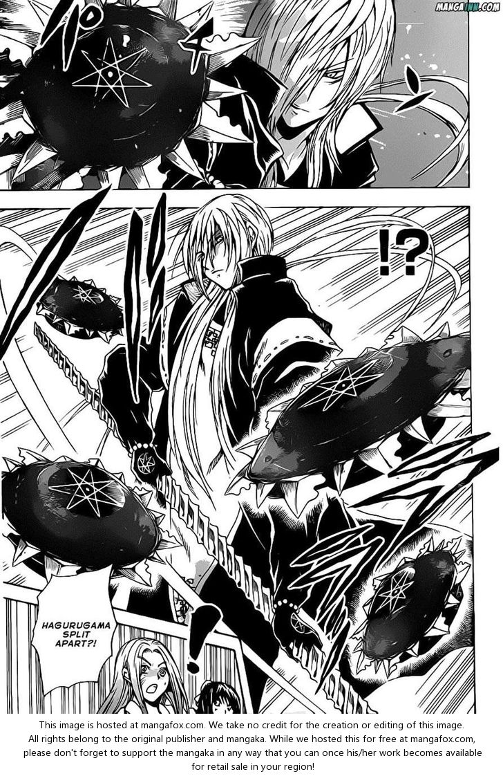 Read Nurarihyon no Mago en Manga Online