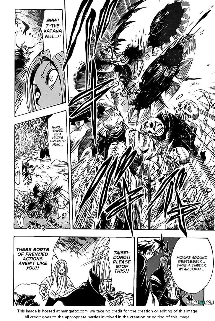 Read Nurarihyon no Mago en Manga Online