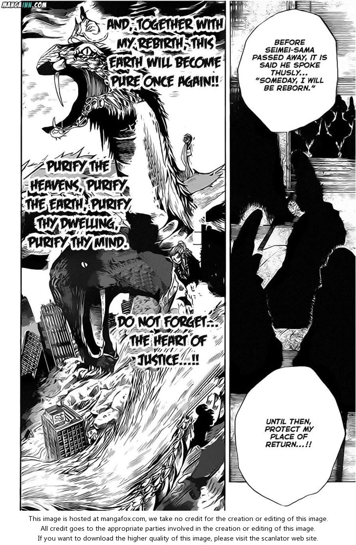 Read Nurarihyon no Mago en Manga Online