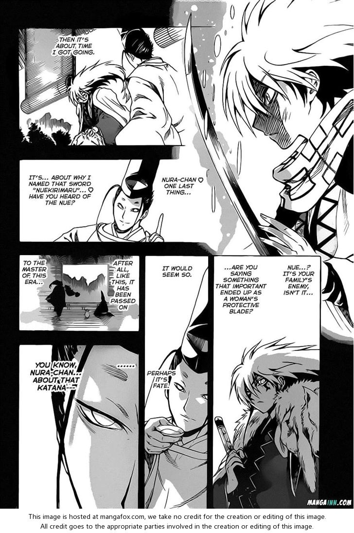 Read Nurarihyon no Mago en Manga Online