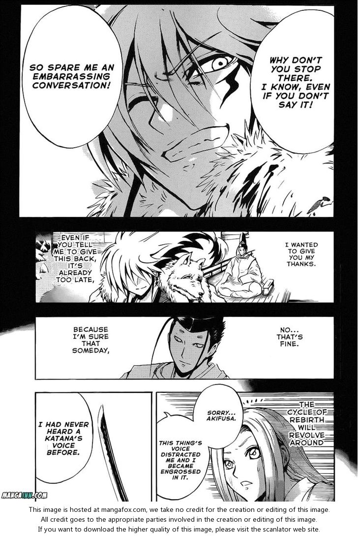 Read Nurarihyon no Mago en Manga Online