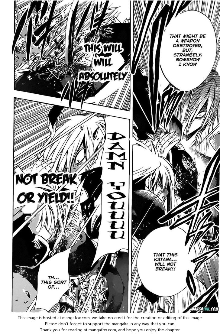 Read Nurarihyon no Mago en Manga Online