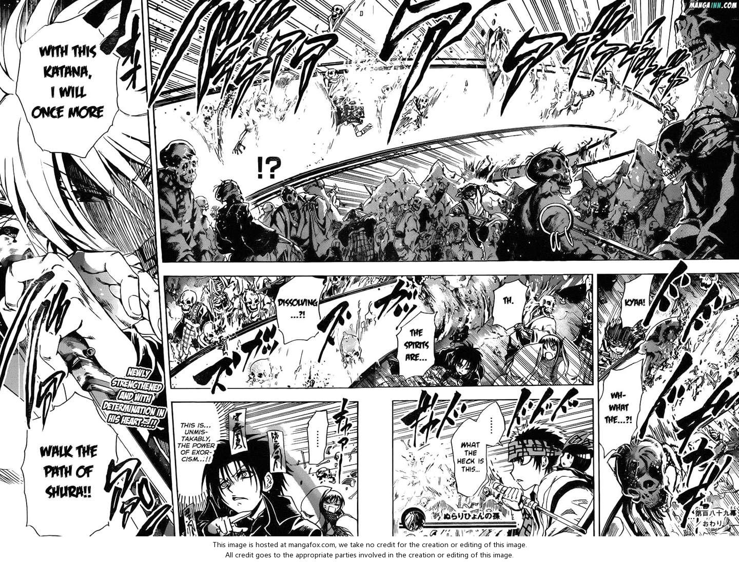 Read Nurarihyon no Mago en Manga Online