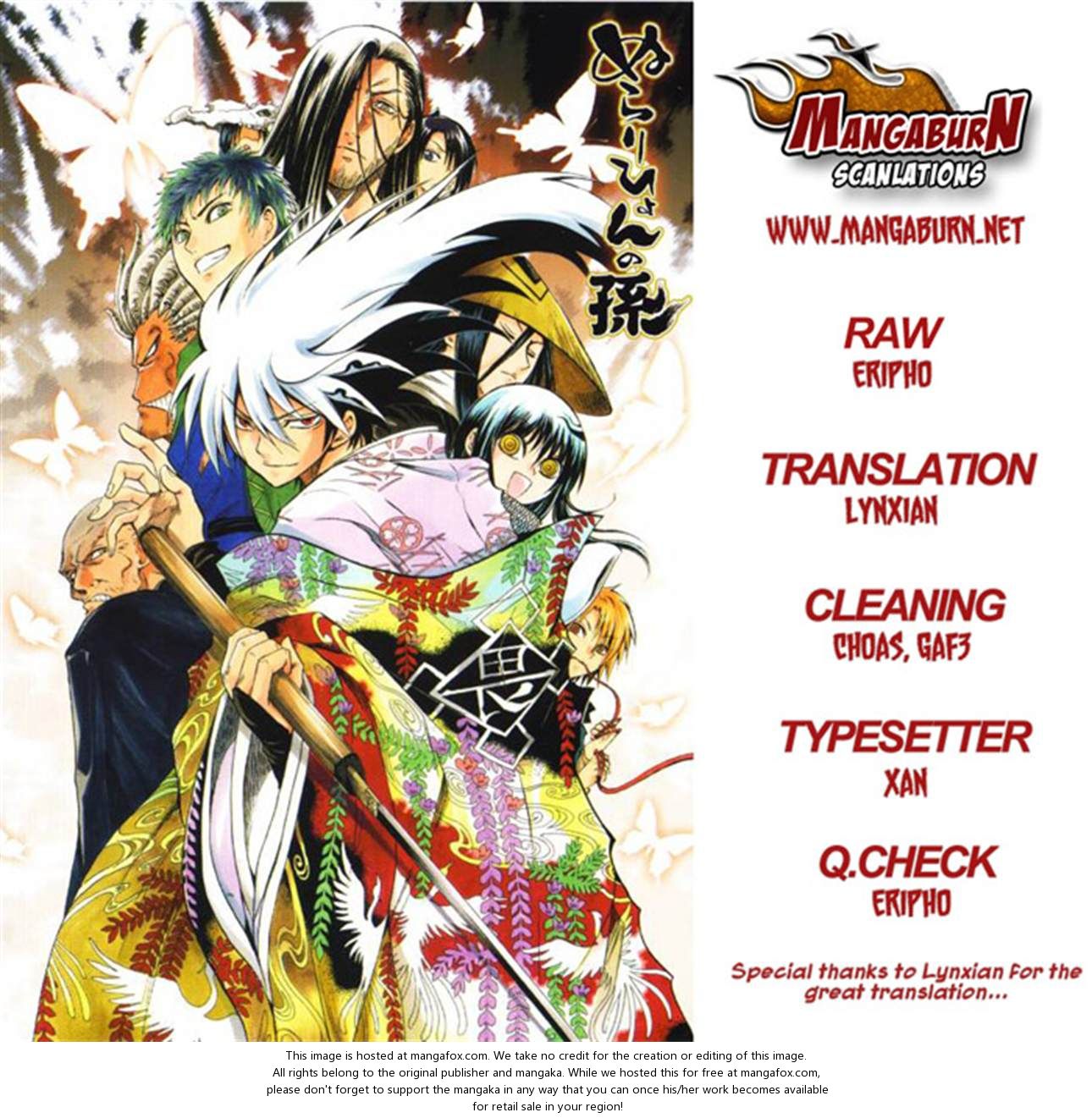 Read Nurarihyon no Mago en Manga Online