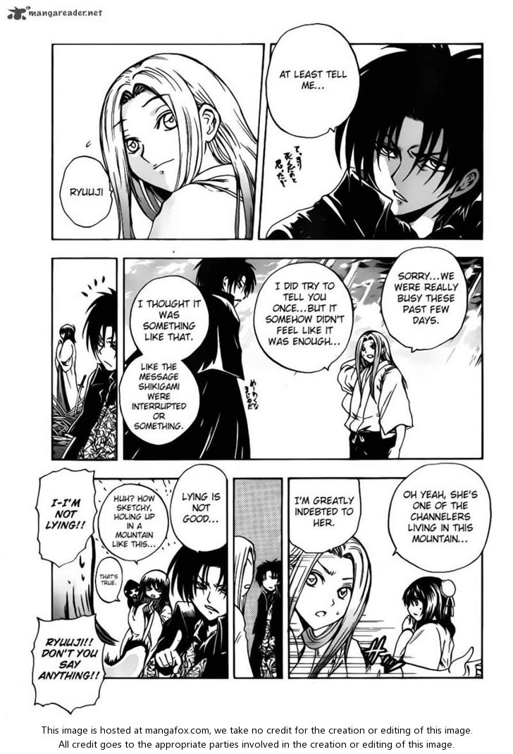 Read Nurarihyon no Mago en Manga Online