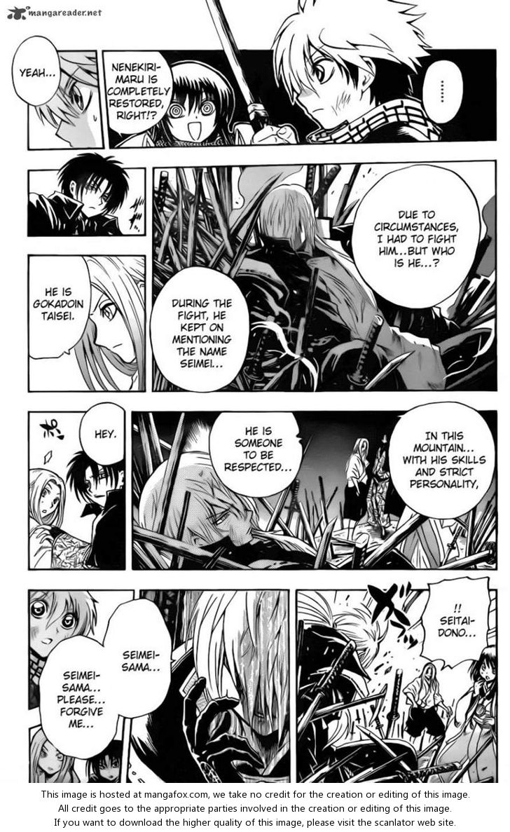 Read Nurarihyon no Mago en Manga Online