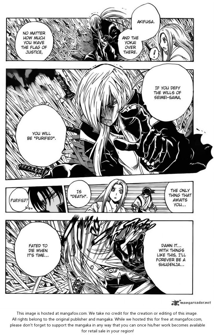 Read Nurarihyon no Mago en Manga Online