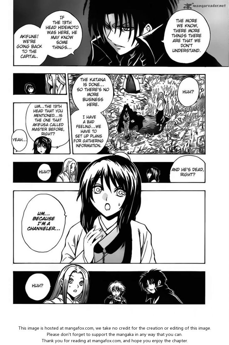 Read Nurarihyon no Mago en Manga Online