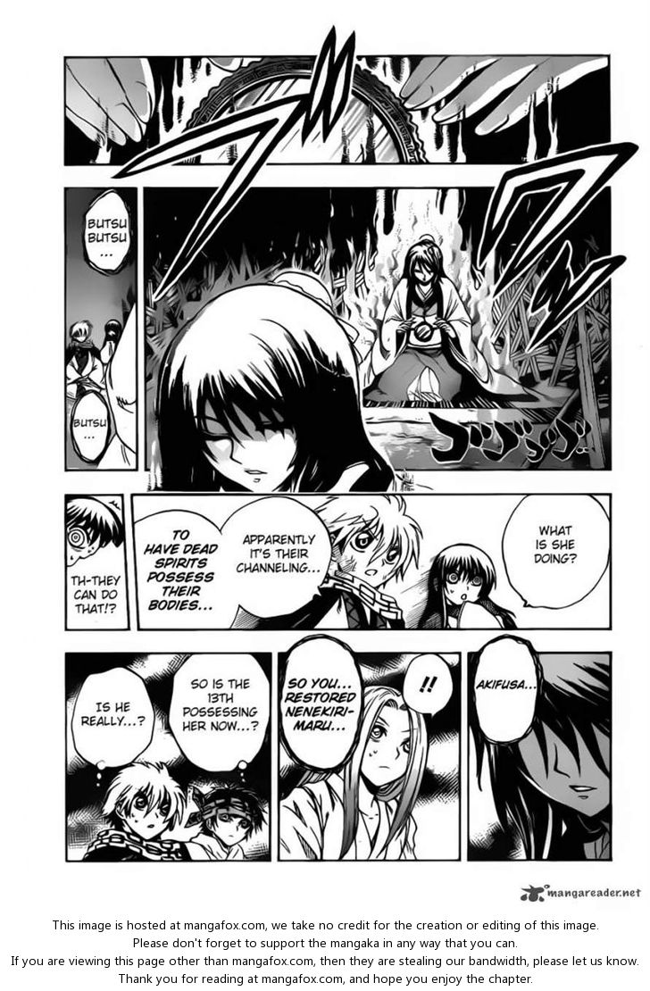 Read Nurarihyon no Mago en Manga Online