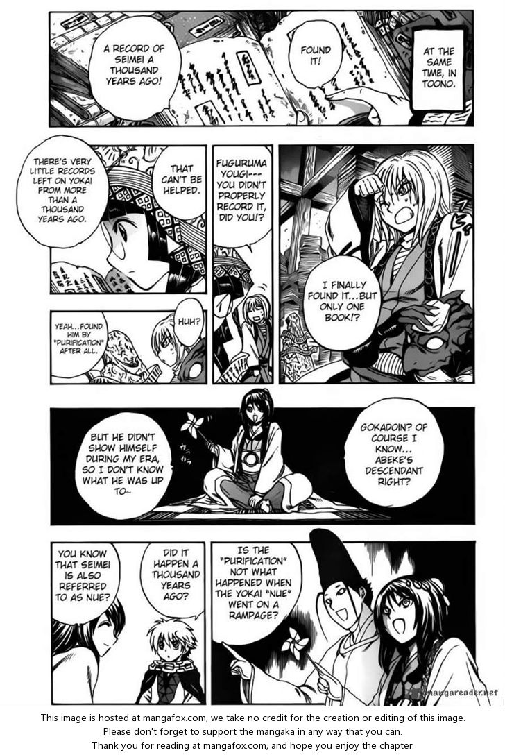 Read Nurarihyon no Mago en Manga Online