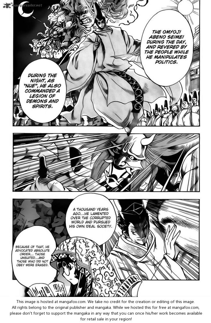 Read Nurarihyon no Mago en Manga Online